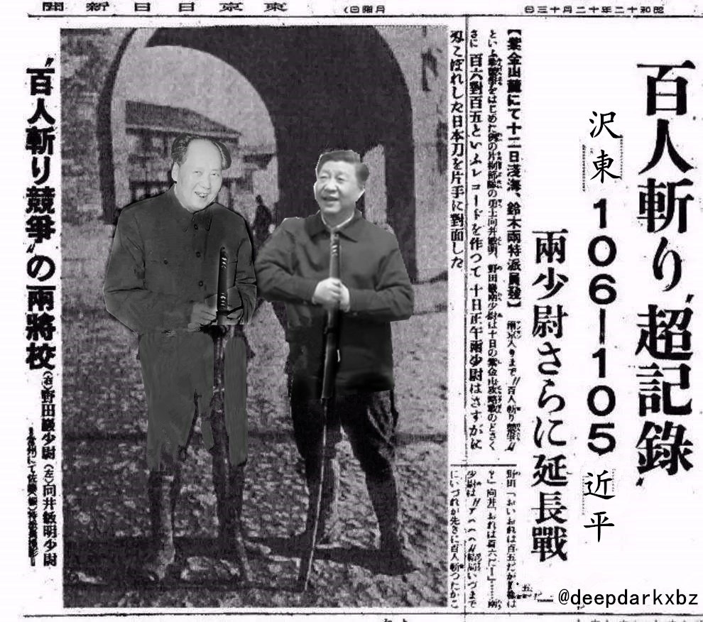 这刀，有力气！