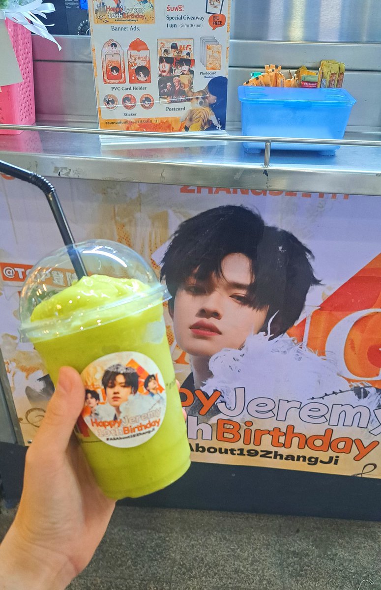 ยัยหนูจั่วหาง💙🥟 tweet media