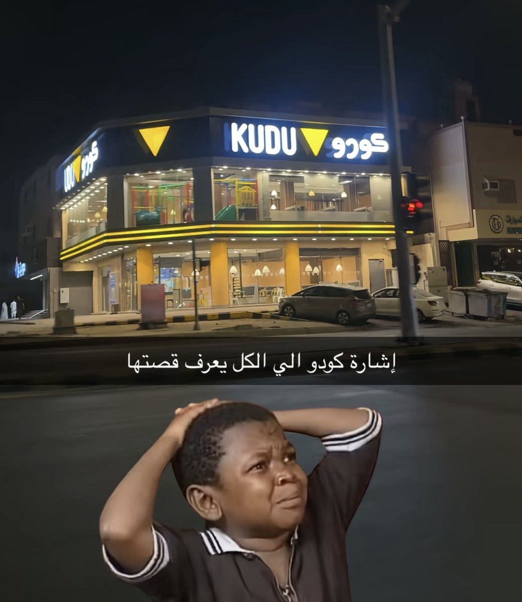 أخبار مكة المكرمة tweet media