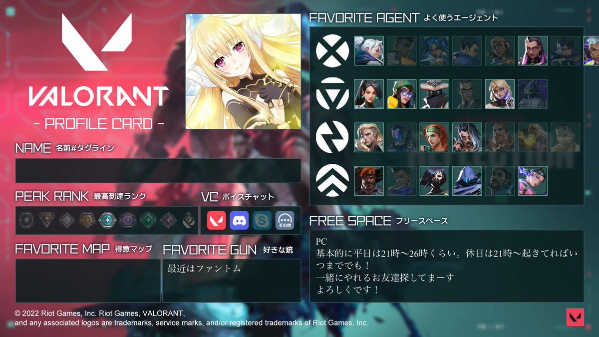 🍬 ねこたん🤔 tweet media