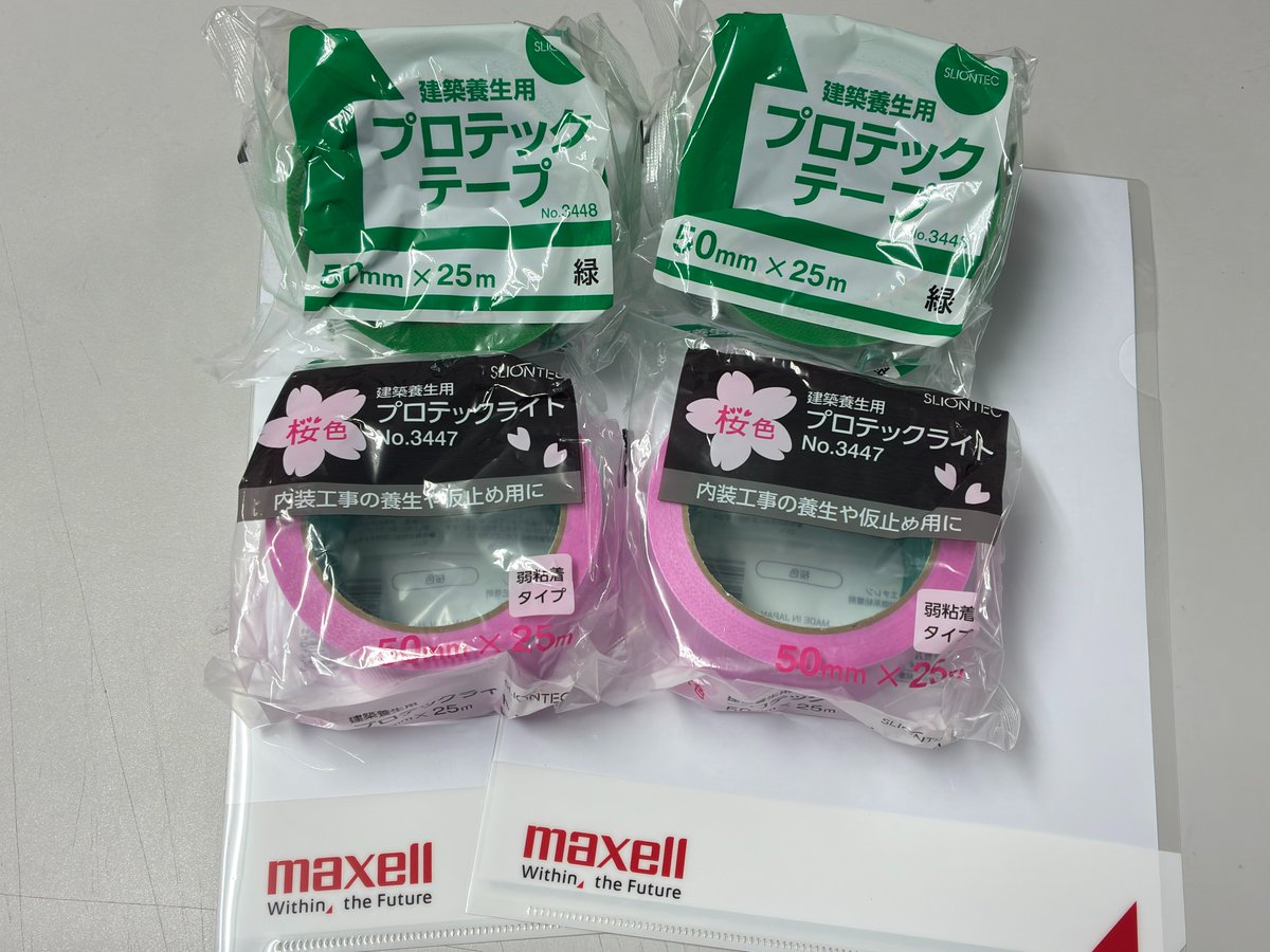 京大機械研究会 tweet media