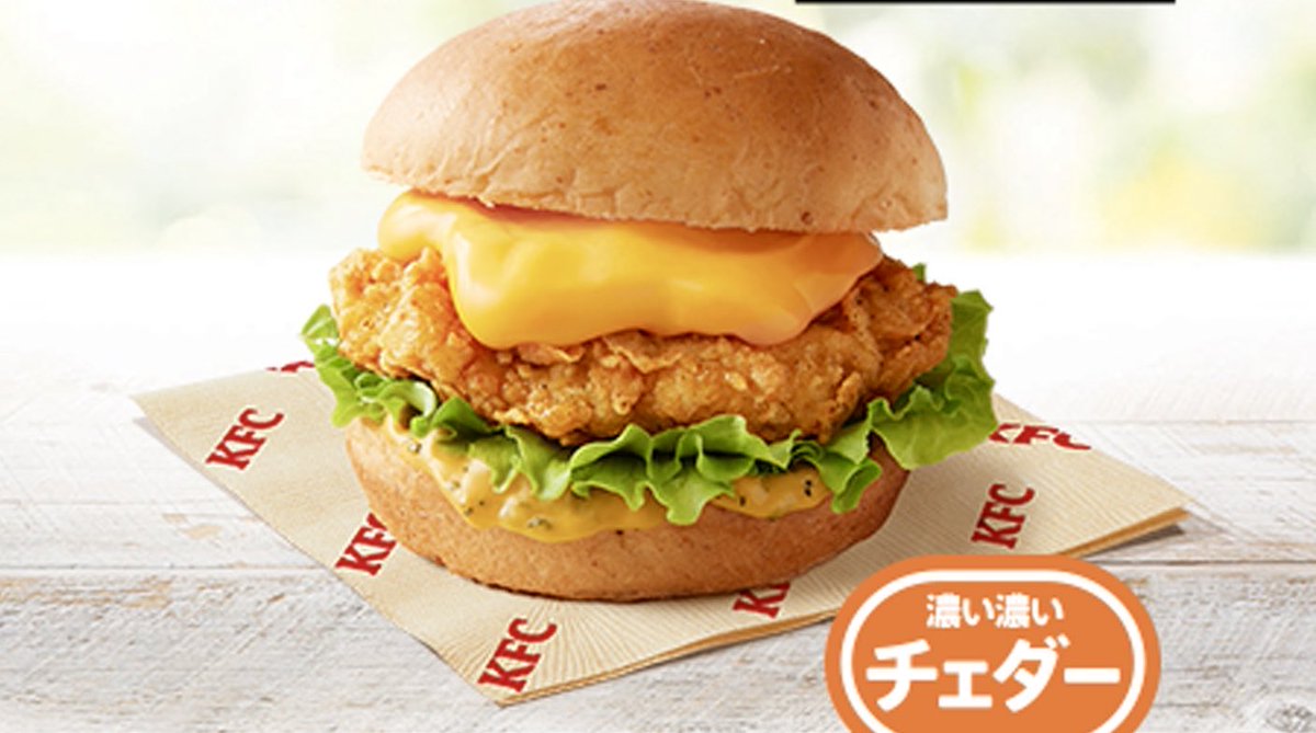 極上のグルメ tweet media