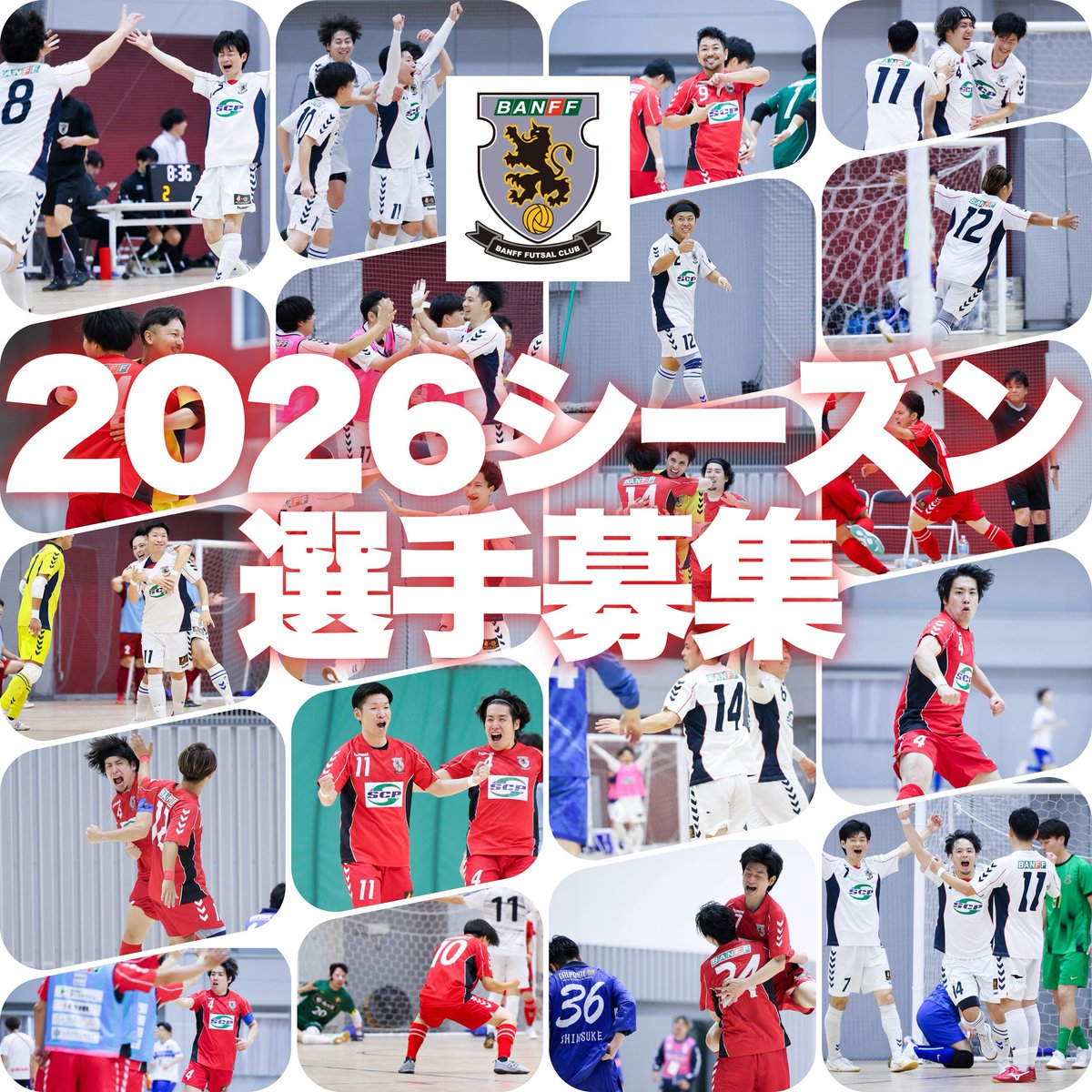 BANFF TOKYO(東京都フットサルリーグ所属) tweet media