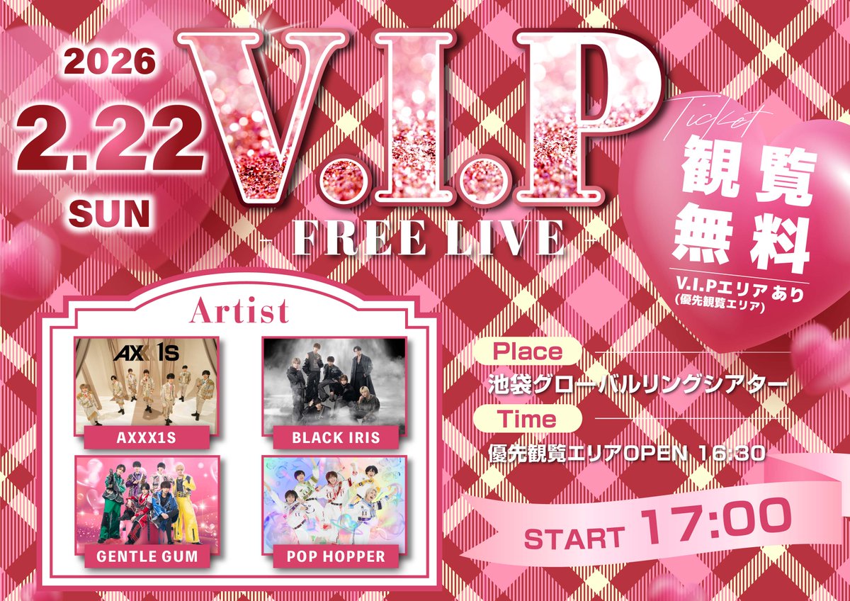 諸星圭一(もろけい)【AXXX1S】 (@morokei_0711) / Posts / X