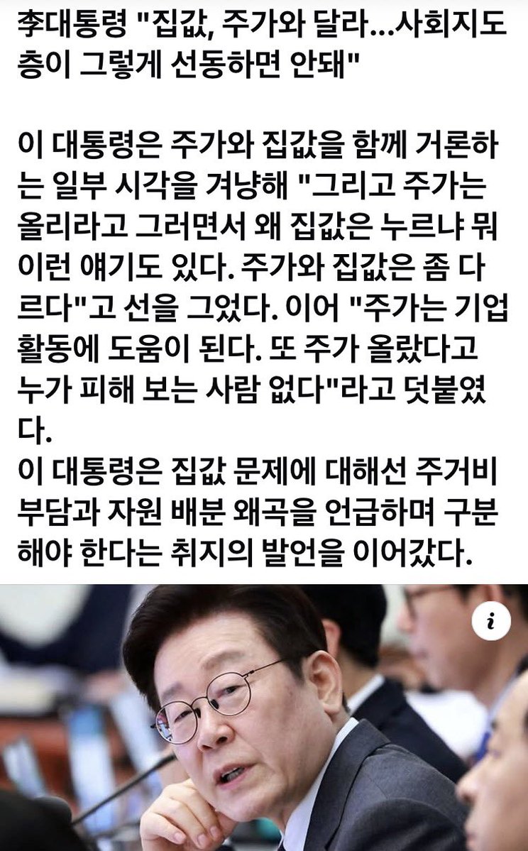 hercules (@euriseum) on Twitter photo 