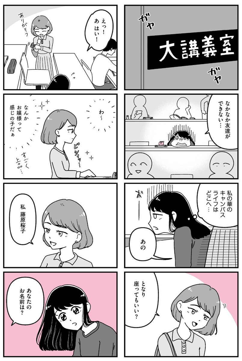 (2/5) 