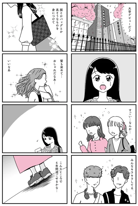 (2/5) 