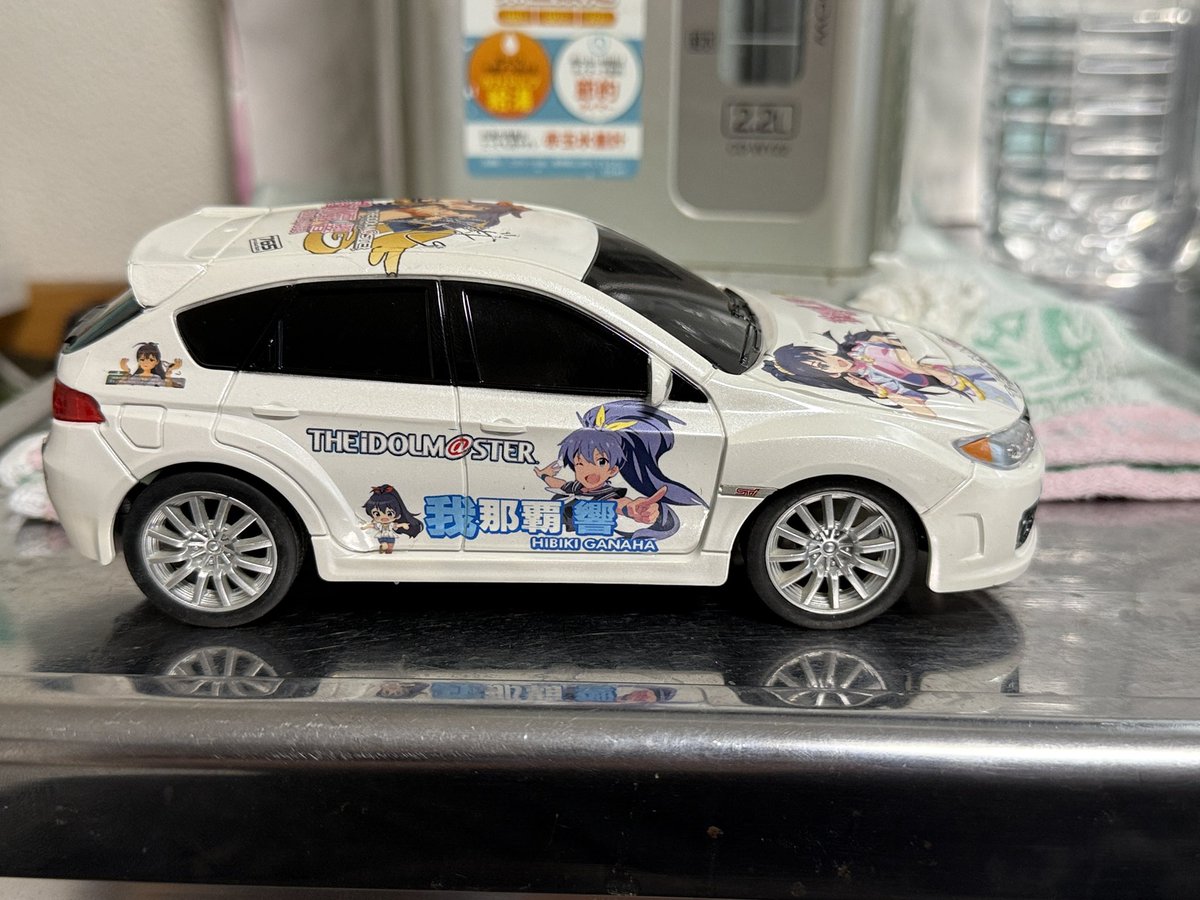 WorkShop_KM's tweet photo. 制作依頼の痛車☆彡
アイドルマスターの我那覇響仕様
インプレッサWRX STi ラジコン車
#ラジコン痛車 #アイマス
#制作依頼車 #我那覇響仕様
#765Pro https://t.co/Ym1IaNl1Nl