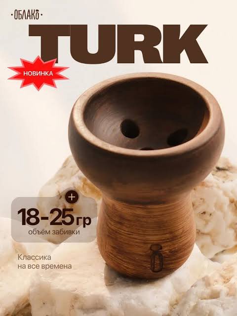 SHISHA Lisso tweet media