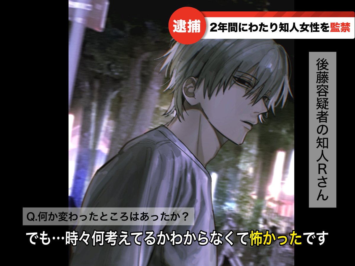 _tomato_79's tweet photo. 本性 https://t.co/Z3DV4oP127