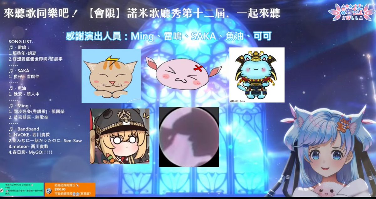 諾菈Nolla🌊智慧型電子精靈🌊休止中 tweet media