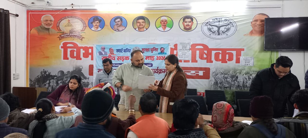 DM Hapur tweet media