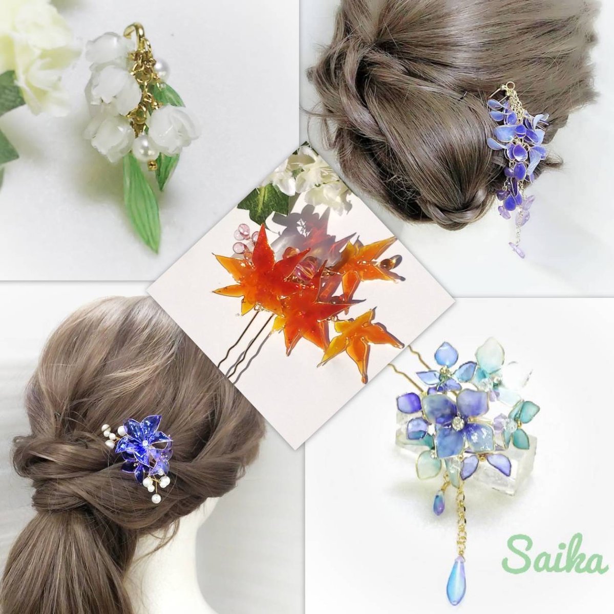 #2月になったのでフォロワーさんに自己紹介しようぜ 
#関内駅チカアート市
#地下マリナード
自然をコンセプトにしたアクセサリーを作ってます🏞️
今週土曜日横浜地下鉄関内駅にて開催されるイベントに出展します😺