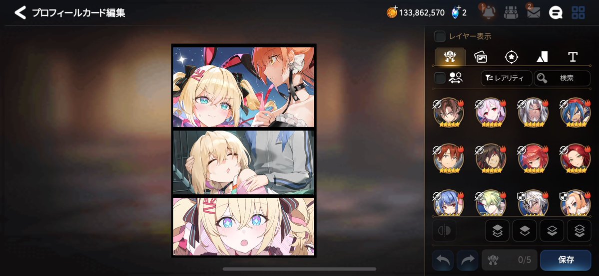 code2727ROUGE's tweet image. 懐かしいな...
約1年前くらいかな？
なぜだか涙出そうに😢