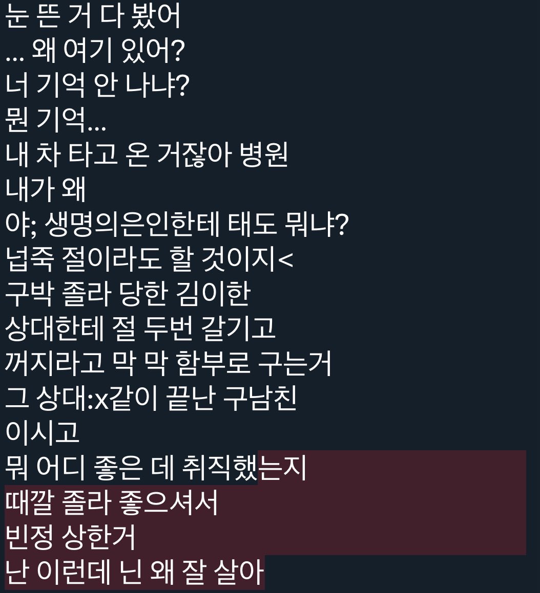 saneehanee's tweet photo. 탯한 https://t.co/ARfQFMB5pv