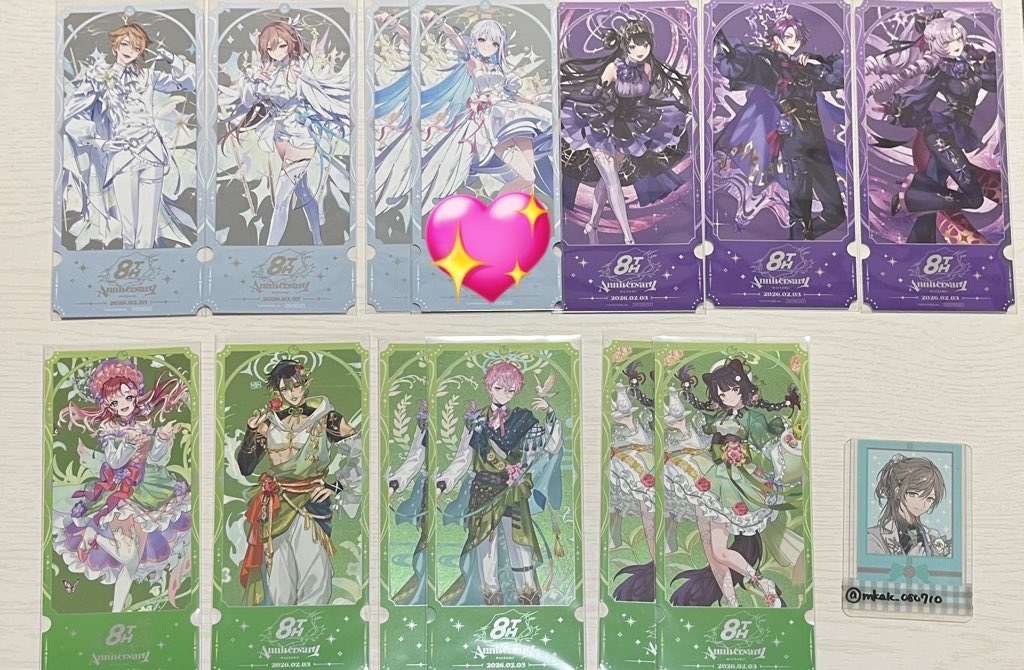 うみ@取引垢（通知不良あり） tweet media