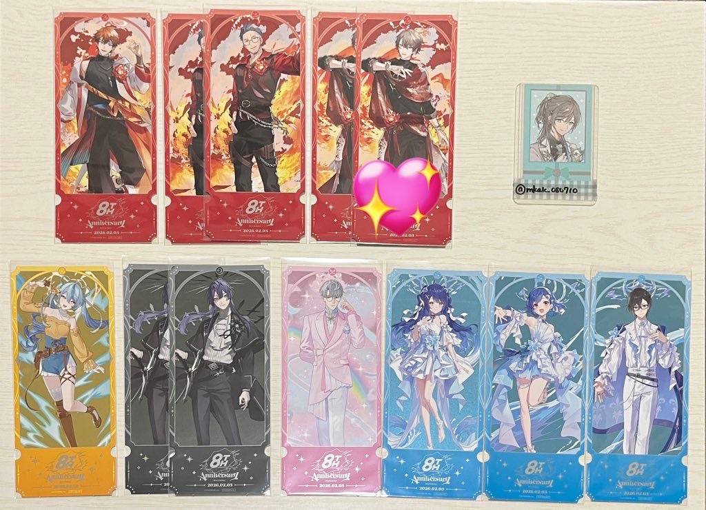 うみ@取引垢（通知不良あり） tweet media