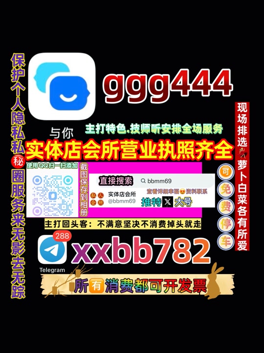 MAITIDEBASHIS's tweet photo. 深圳光明区📶📠 https://t.co/ORCmW7iBnt