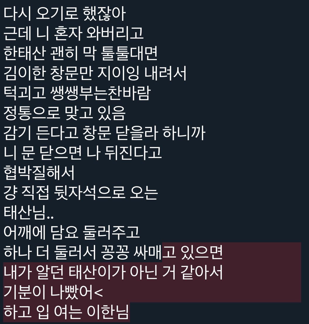 saneehanee's tweet photo. https://t.co/NsEa5hPhZE