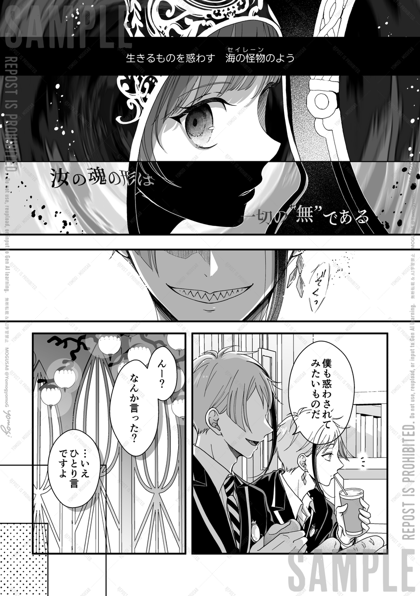 4/8 