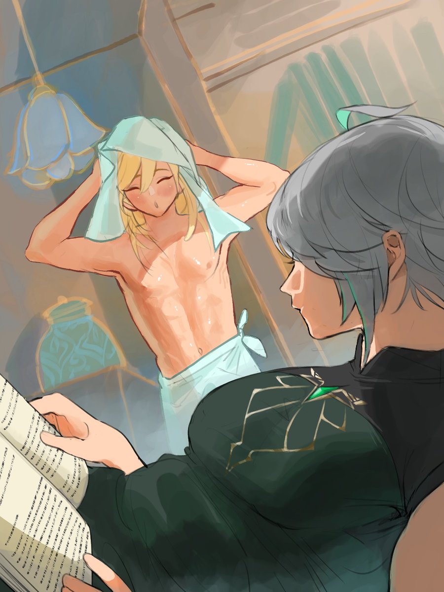 麻見田 tweet media