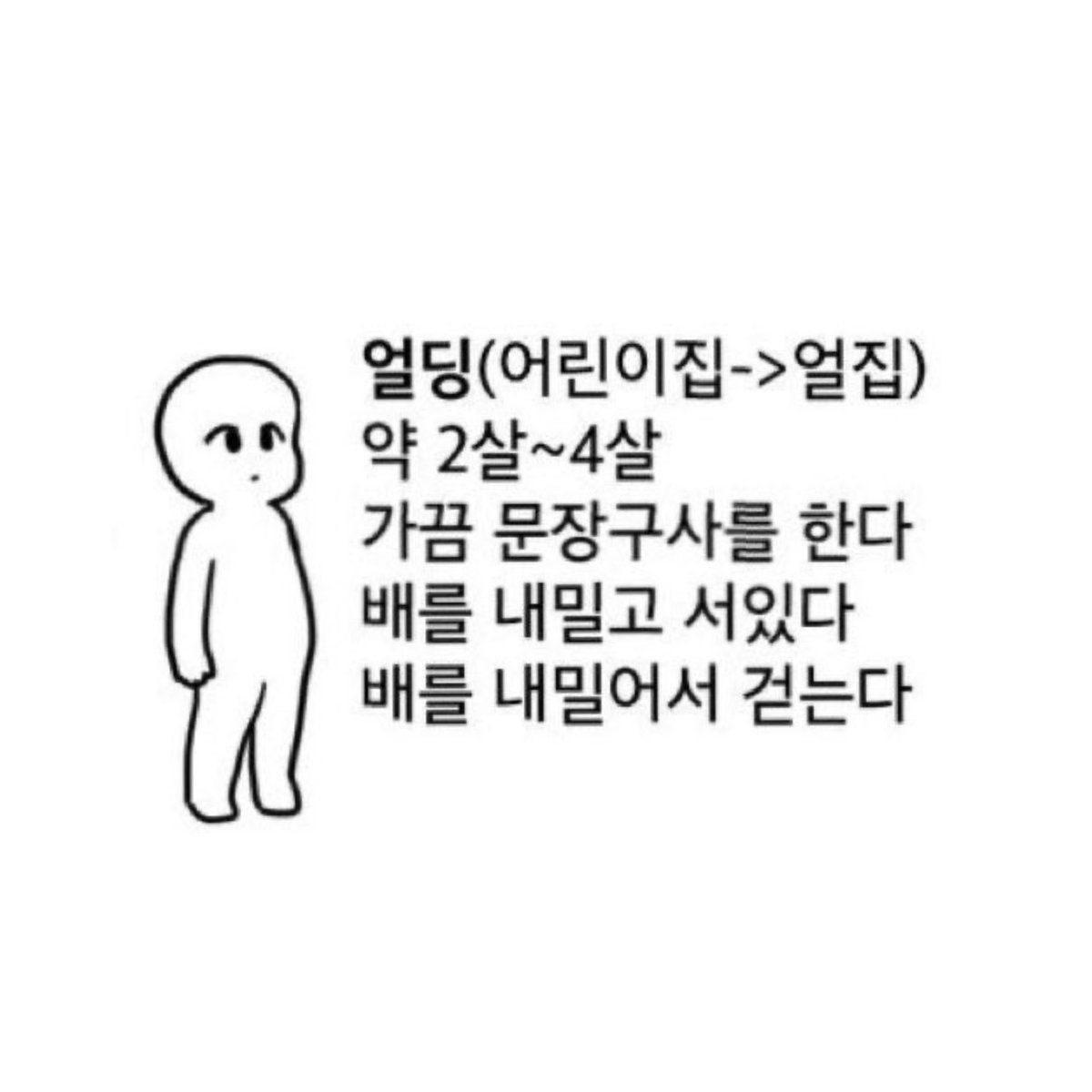 L8O2V1E_'s tweet image. 