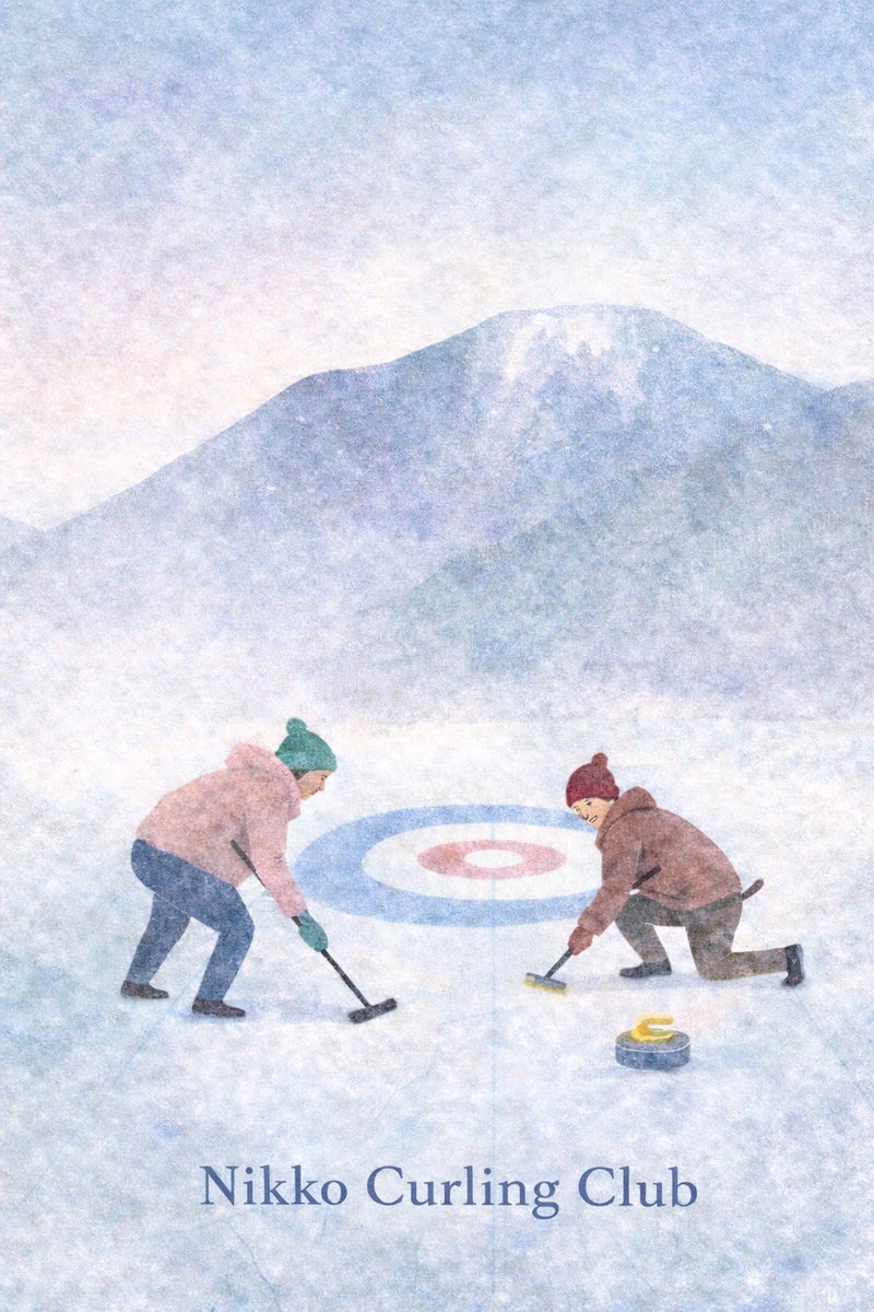 nikkocurling's tweet photo. ミラノ・コルティナ五輪もいよいよ開幕！
五輪競技を体験してみませんか？

2月8日（日）
19:00〜22:00
細尾ドームリンク

あたたかく動ける服装と、帽子・手袋があればOK🧤

💰参加費：2,000円

#ミラノコルティナ五輪
#オリンピック競技
#カーリング体験
#Curling
#細尾ドームリンク
#日光 https://t.co/Lr2HCpMsmG