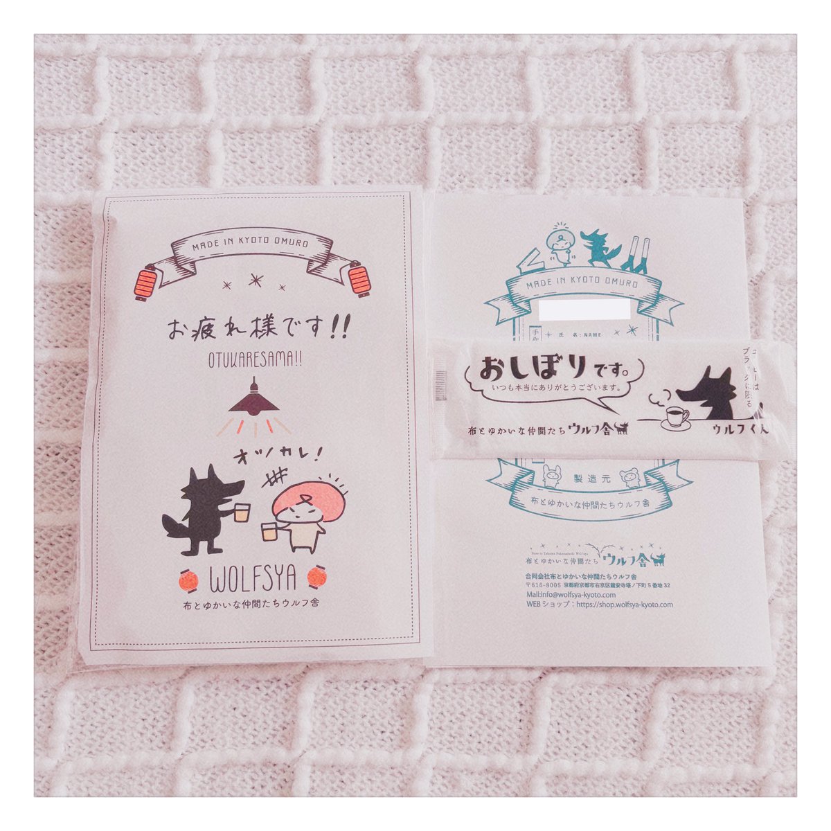 嬉しい！ありがとうございます📚