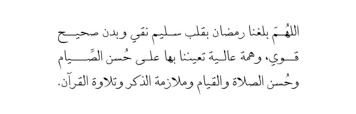 Messagesforyoou's tweet photo. https://t.co/oDXc9L0fY1