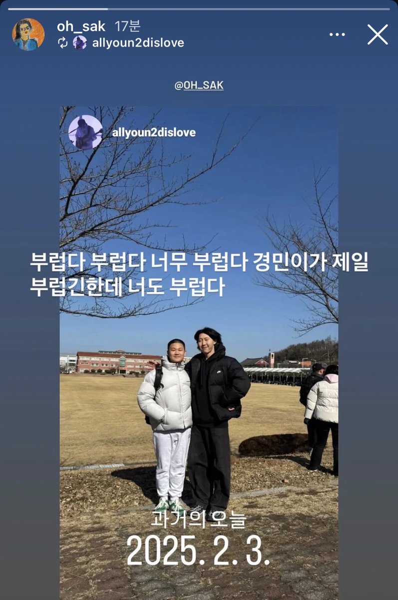 아진짜 ㅈㄴ웃기네