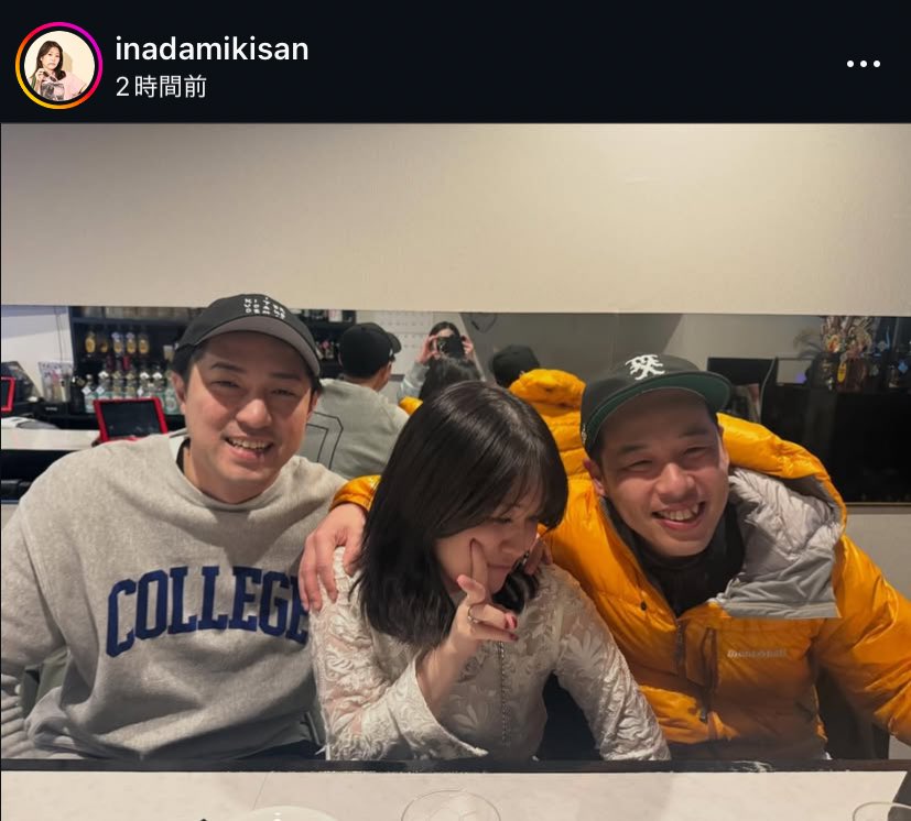 やはり天才だ

instagram.com/p/DUSjWsqkjCZ/…