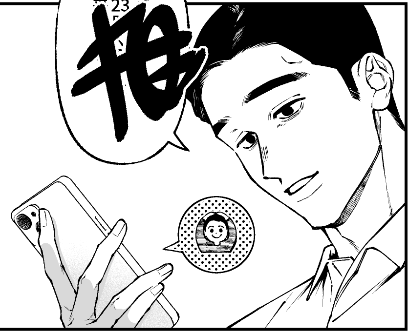 昨日夜ふかししすぎてすでに眠い 