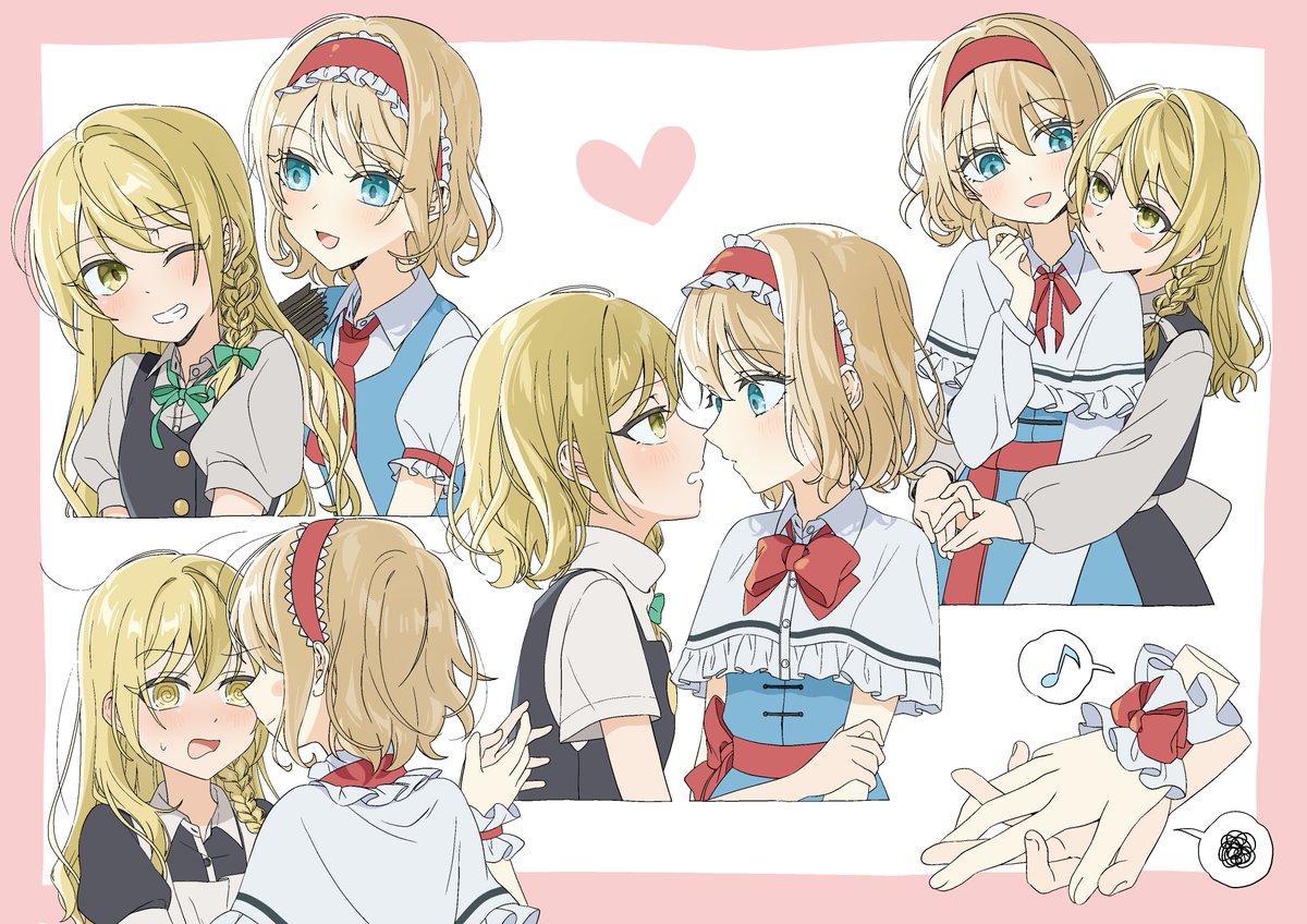 マリアリ欲張りセット