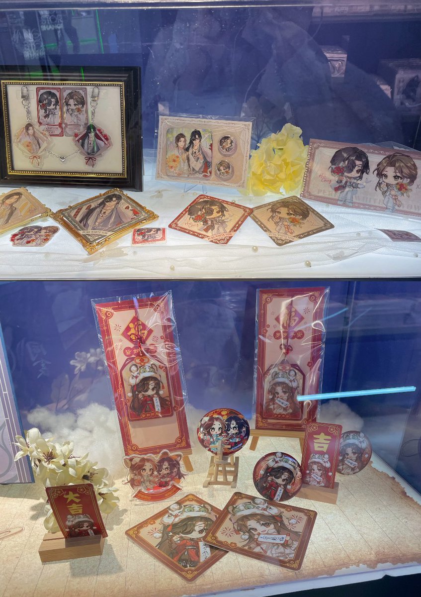 ✨実物写真更新

天官賜福アニメ✖️萌果醬谷子咖啡　ポップアップストア　暮雪同衾/純白誓約/瑞虎納福シリーズ

代行リンク🔗
yotuba.shop/view/category/…

※注文数による早めに予約受付終了の場合がございます。ご希望の方はぜひお早めにおお願いいたします。

#天官赐福 #TGCF #天官賜福アニメ