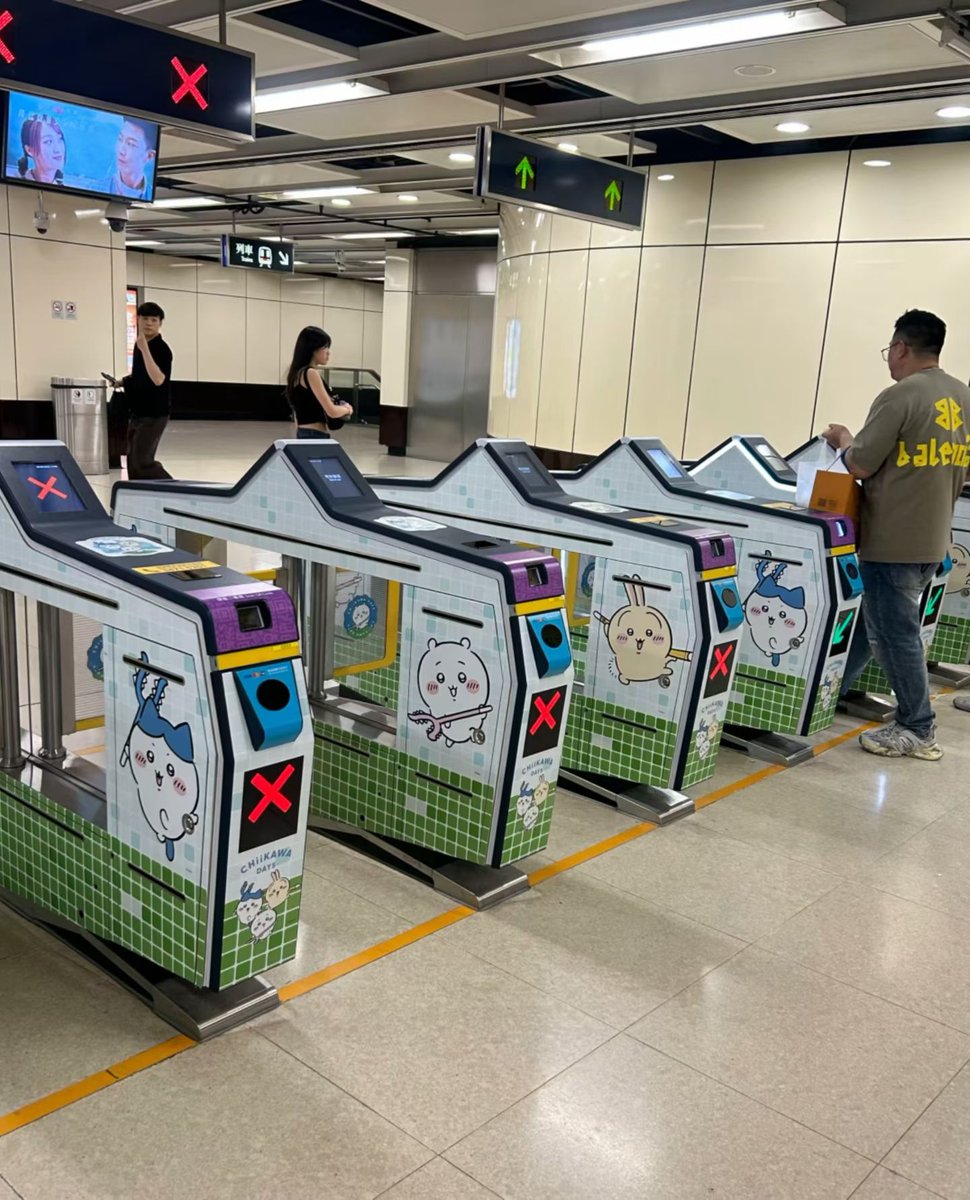 web3beinian's tweet image. 倘若，时间只是人为的停顿