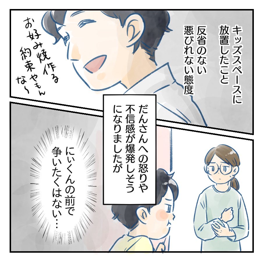 (2/3) 