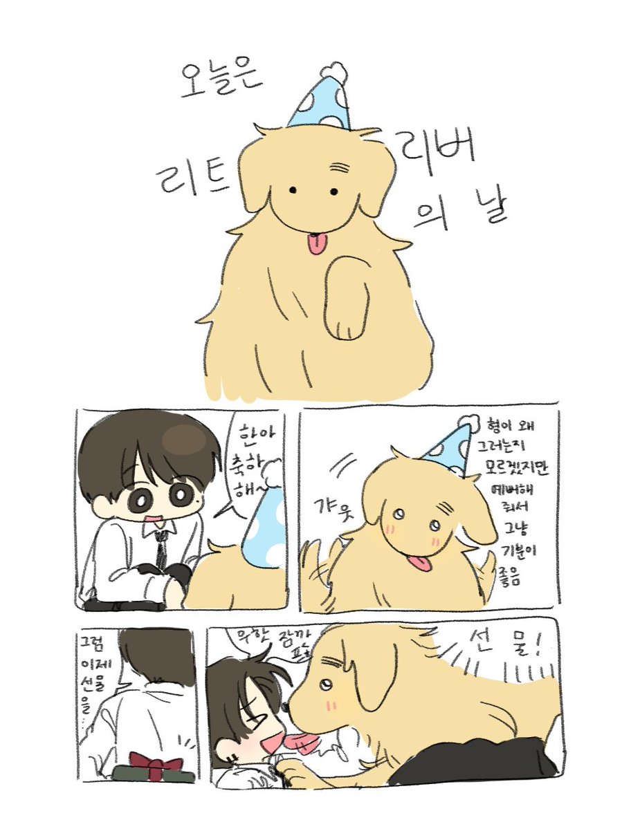 dubi0325's tweet image. 