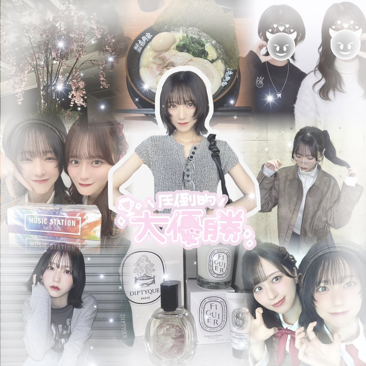 なかよぴ tweet media