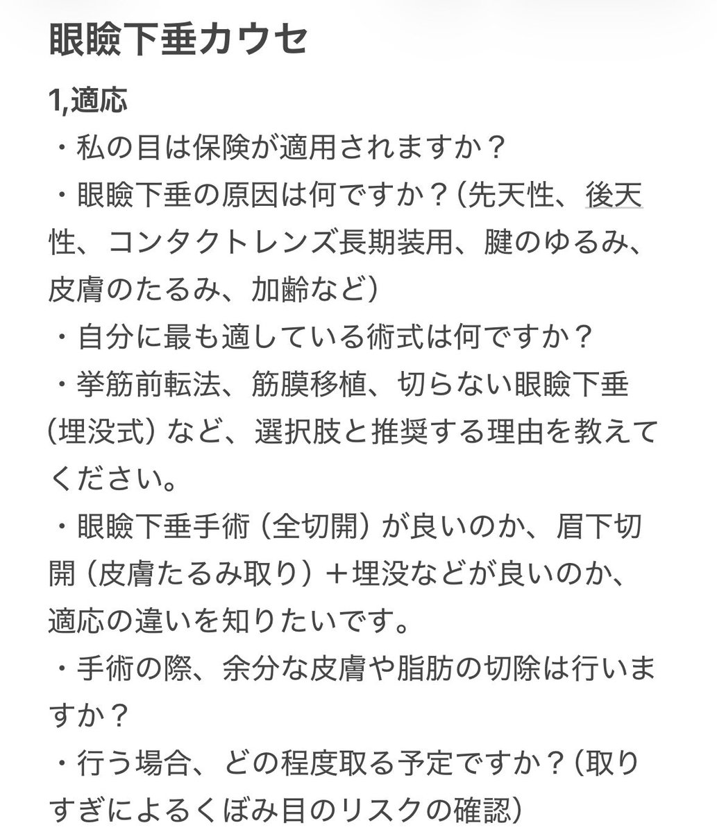 えび🍤 tweet media