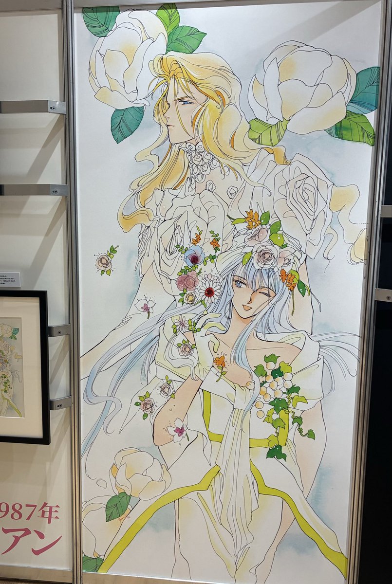 primazn's tweet photo. 大好きな高河ゆん先生の40周年展
舐め回すように見てペーパーセメントまで目に焼き付けてきた！
拡大コピー効果の克己のコマ大好きなので、実物をみて号泣
国会図書館にもなかった単行本未収録の源氏の一部が図録にあってまた号泣

#高河ゆん40周年展感想
 #高河ゆん40周年展 https://t.co/8BuLq0tLbV