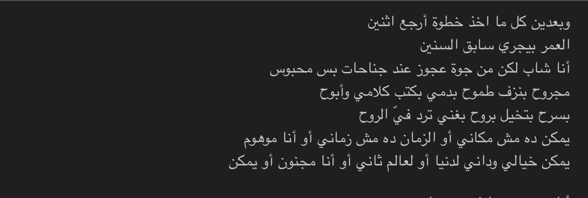Dan__ali3's tweet photo. https://t.co/md2Tkjxc41