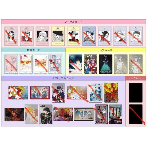 みくまる︎︎☁ tweet media