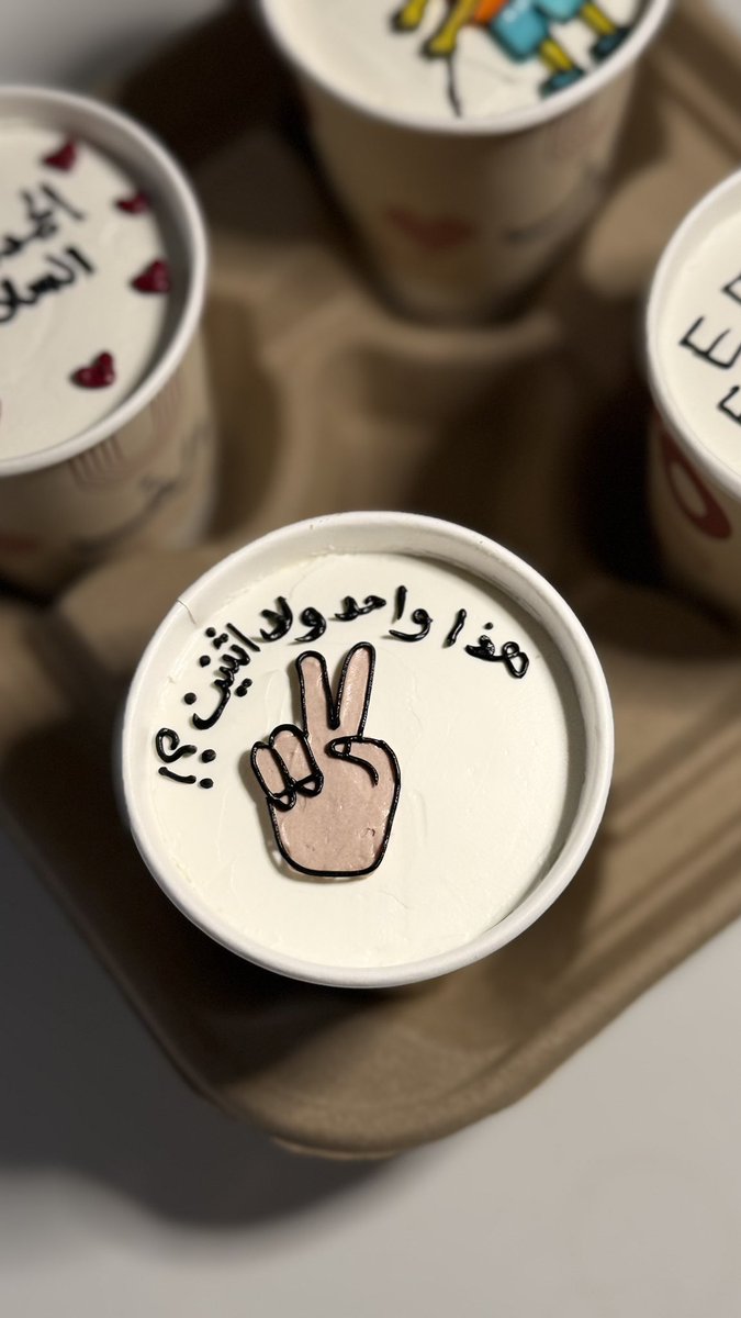 𝗟𝗮𝘆𝗮𝗻 tweet media