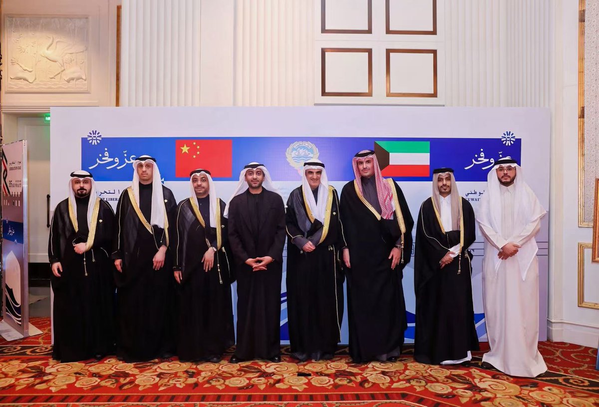 Consulate General of the Sate of Qatar in Shanghai tweet media