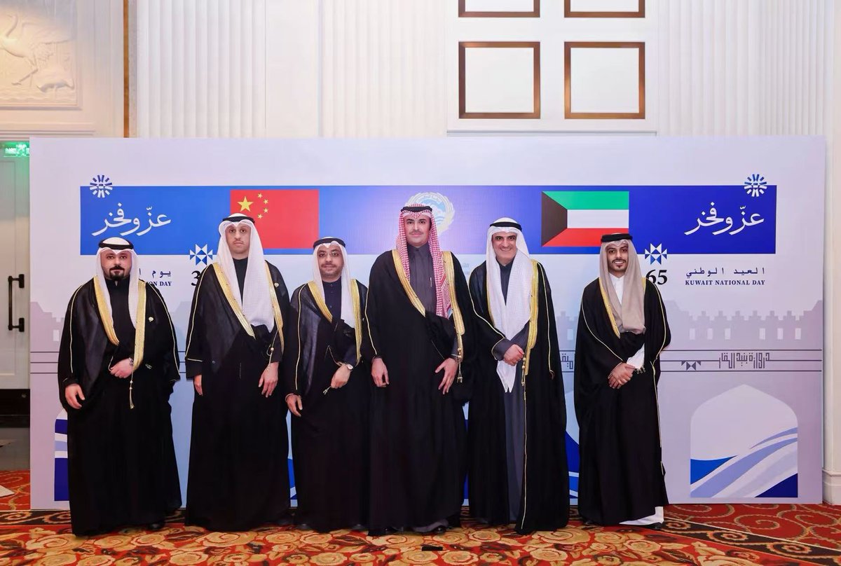 Consulate General of the Sate of Qatar in Shanghai tweet media