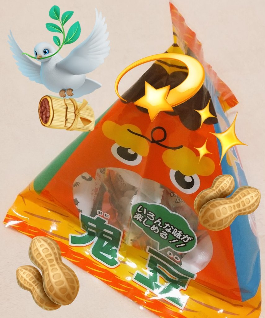 岬えいみ@「悪役令嬢💃」「ぼちモフ🦁」「一途愛❄」🤳 tweet media