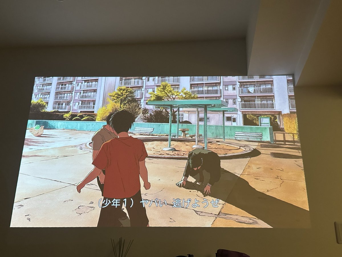 ひゃくえむ。観たけどよかった、、、

このプロジェクター、これをエサに連れ込めそうなくらい映り綺麗なんだよな