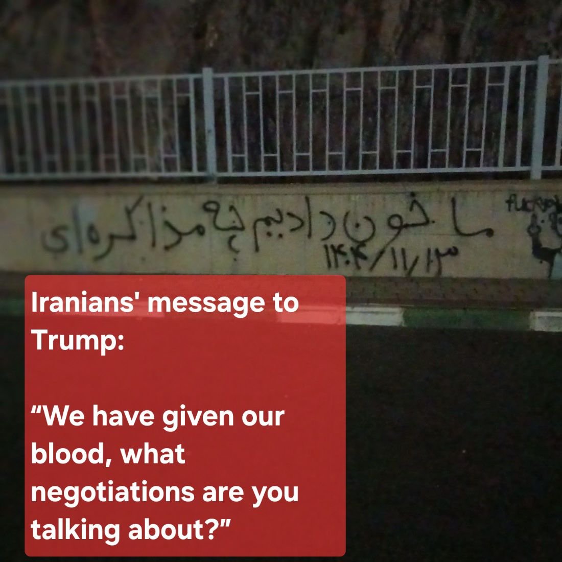 Vivashahemon's tweet photo. لطفا بخونید اگه موافق بودید لایک و ریت کنید لطفا متن انگلیسی رو هم توی منشن اول میذارم دمتون گرم
آقای ترامپ،
من یک ایرانی از قلب تهران هستم. بابت حمایت لفظی‌تان از مردم ایران تشکر می‌کنم، اما همین حمایت‌های کلامی اگر به عمل نرسد، ارزشی نخواهد داشت. شما با این مواضع در مقطعی در افکار عمومی ایرانیان محبوب شدید، اما بدانید نه شما و نه هیچ قدرت خارجی دیگری حق و اجازه تصمیم‌گیری به‌جای مردم ایران را ندارد. یک اشتباه کودکانه کافی‌ست تا این محبوبیت به نفرتی ماندگار تبدیل شود.
ما مردم ایران هیچ توافقی را نمی‌پذیریم. یا اقدام قاطع انجام می‌دهید، یا بساط معامله و کاسبی خودتان را از خلیج همیشه فارس جمع می‌کنید. ما هزاران نفر از بهترین و عزیزترین فرزندان این سرزمین را از دست نداده‌ایم که شما پای میز مذاکره با یک رژیم تروریستیِ قاتل بنشینید و برایش راه نجات بسازید.
ما مردم ایران خودمان کشورمان را پس می‌گیریم و با حافظه‌ای زنده به یاد خواهیم سپرد چه کسانی در این روزها کنار ملت ایران ایستادند و چه کسانی خون ما را خرج منافع و بده‌بستان‌های خود کردند. میلیون‌ها ایرانی با حضور در خیابان‌ها، آشکار و بی‌تردید، نام شاهنشاه رضا شاه دوم را فریاد زدند و هزاران نفر جان عزیز و خون خود را دادند تا جهان بفهمد خواست ملت ایران چیست.
شما پیش از آغاز اعتراضات بارها گفتید از مردم ایران حمایت می‌کنید، اما در لحظه‌ای که باید می‌ایستادید، عقب کشیدید و امروز ساز مذاکره با رژیمی را می‌زنید که مستقیم و روزانه مردم ایران را می‌کشد. هیچ نوع مذاکره‌ای از سوی مردم ایران با چنین رژیمی پذیرفتنی نیست؛ به‌خصوص وقتی این مذاکره بر پایه سیاست کثیف «هویج و امتیاز» باشد.
نشان دادن هویج به حکومتی که دستش تا آرنج به خون جوانان ایران آلوده است، نه دیپلماسی است و نه عقلانیت؛ این خیانت آشکار به خون کشته‌شدگان و توهین به رنج یک ملت است. مردم ایران ساده نیستند که با وعده و امتیاز برای جلادشان ساکت بمانند.
امیدوارم شما هم به صف کسانی نپیوندید که در تاریخ ایران به‌عنوان خائنان به خون فرزندان این سرزمین ثبت شدند.
#KingRezaPahlavi
#javidshah
@realDonaldTrump