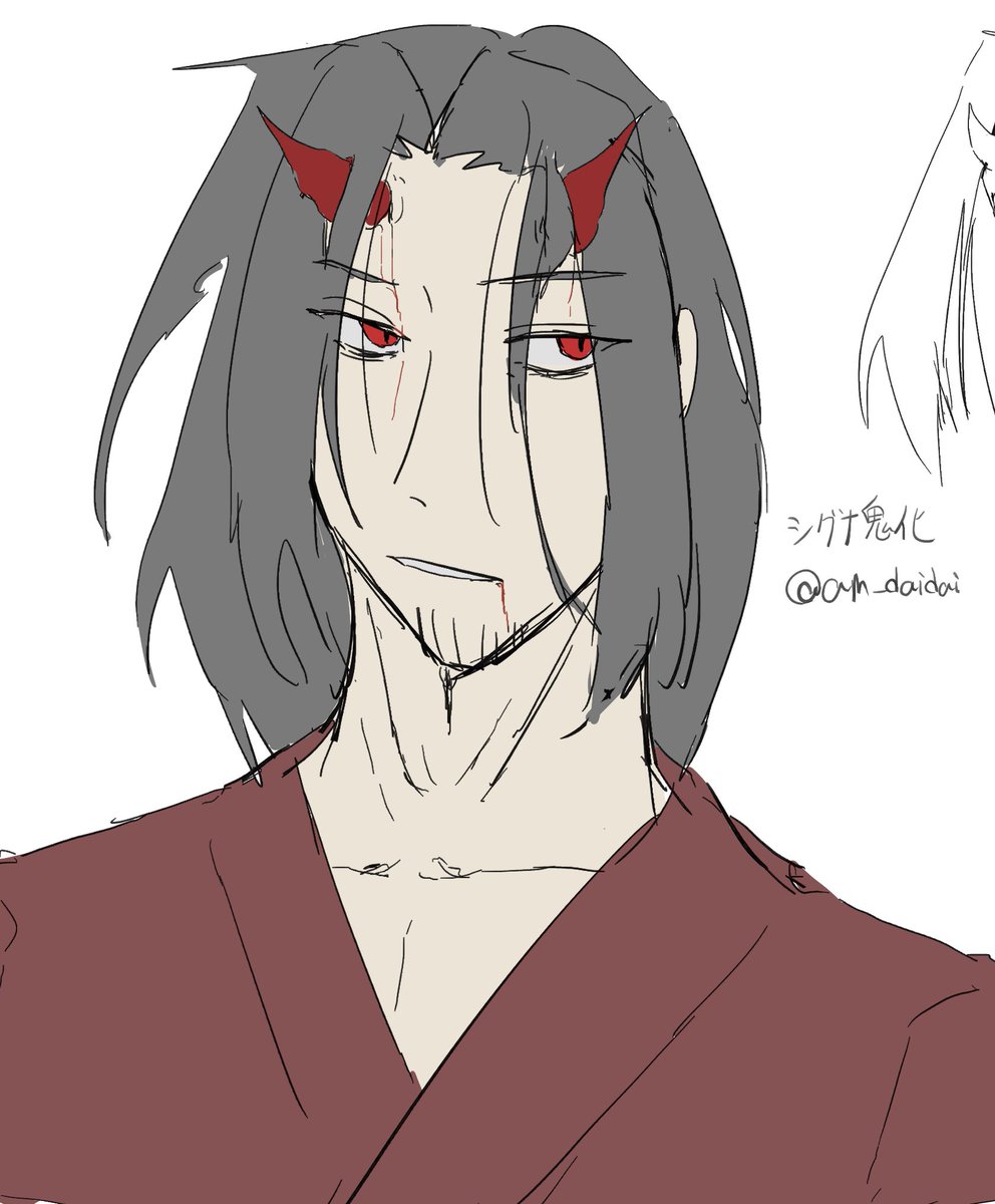 甘橙 (@am_daidai) / Posts / X