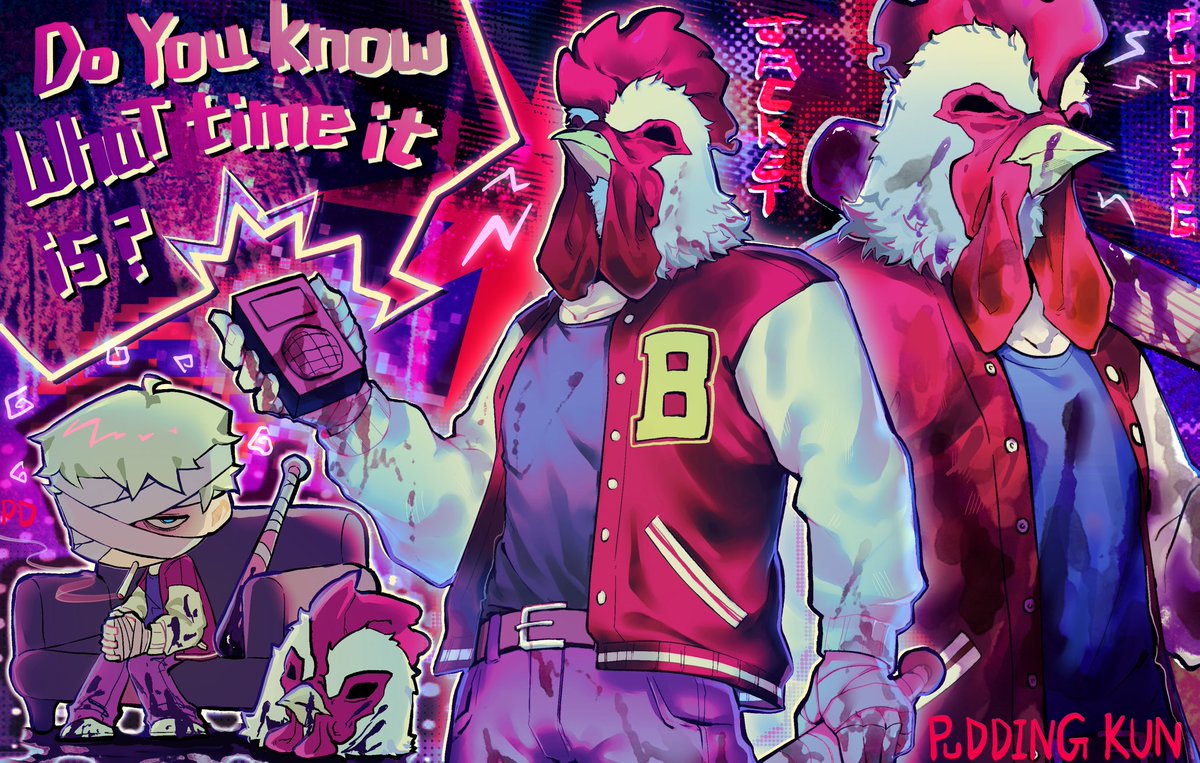 #Hotlinemiami